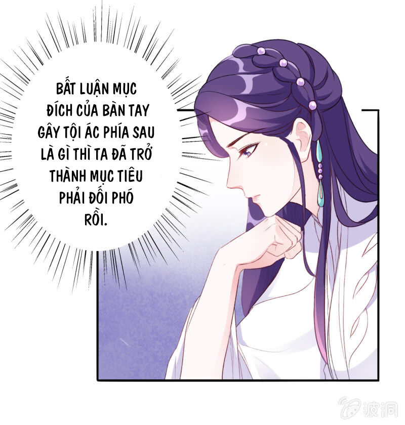 tà y cuồng thê chapter 91 9