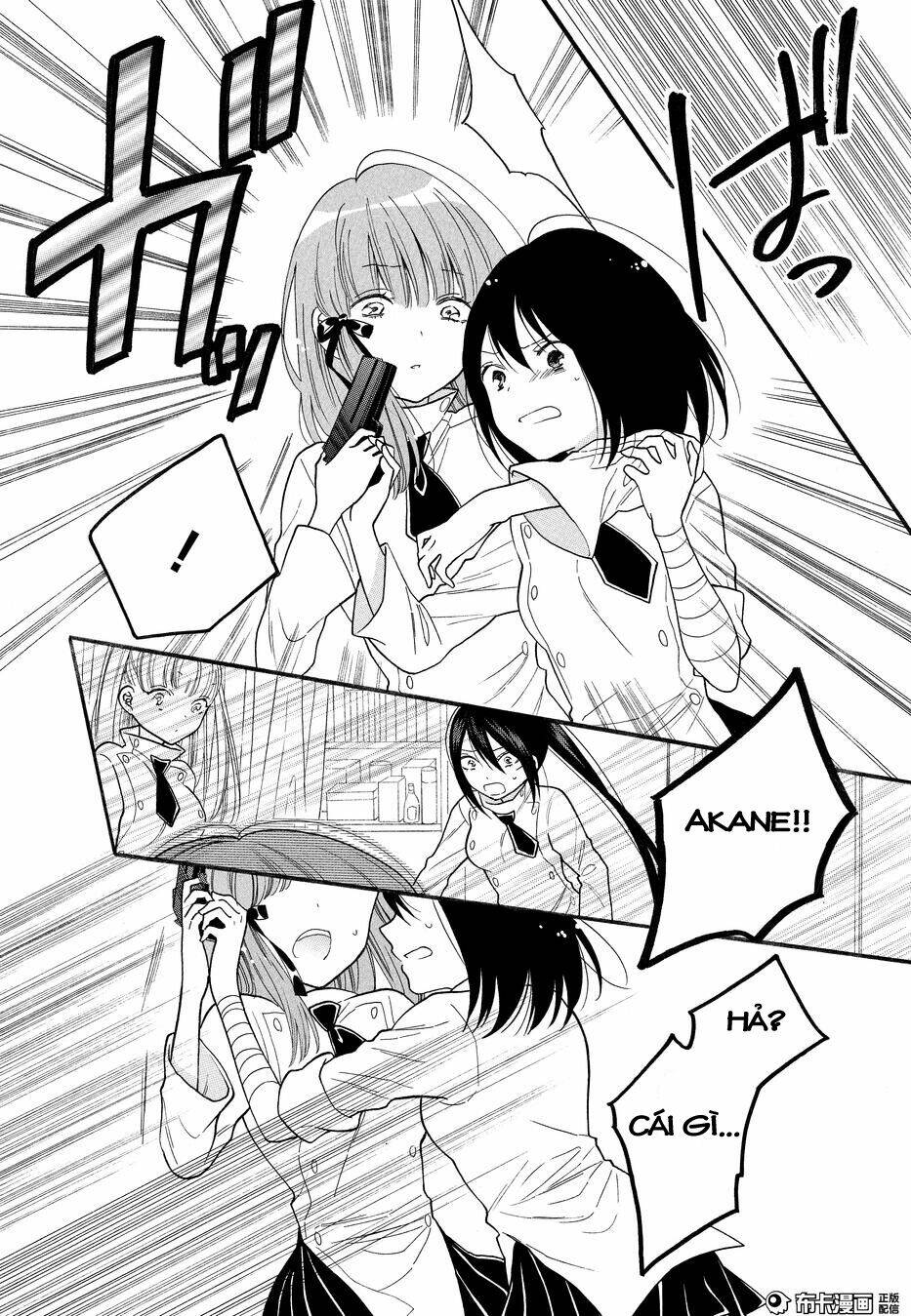 shoujo shikkaku chapter 7 35