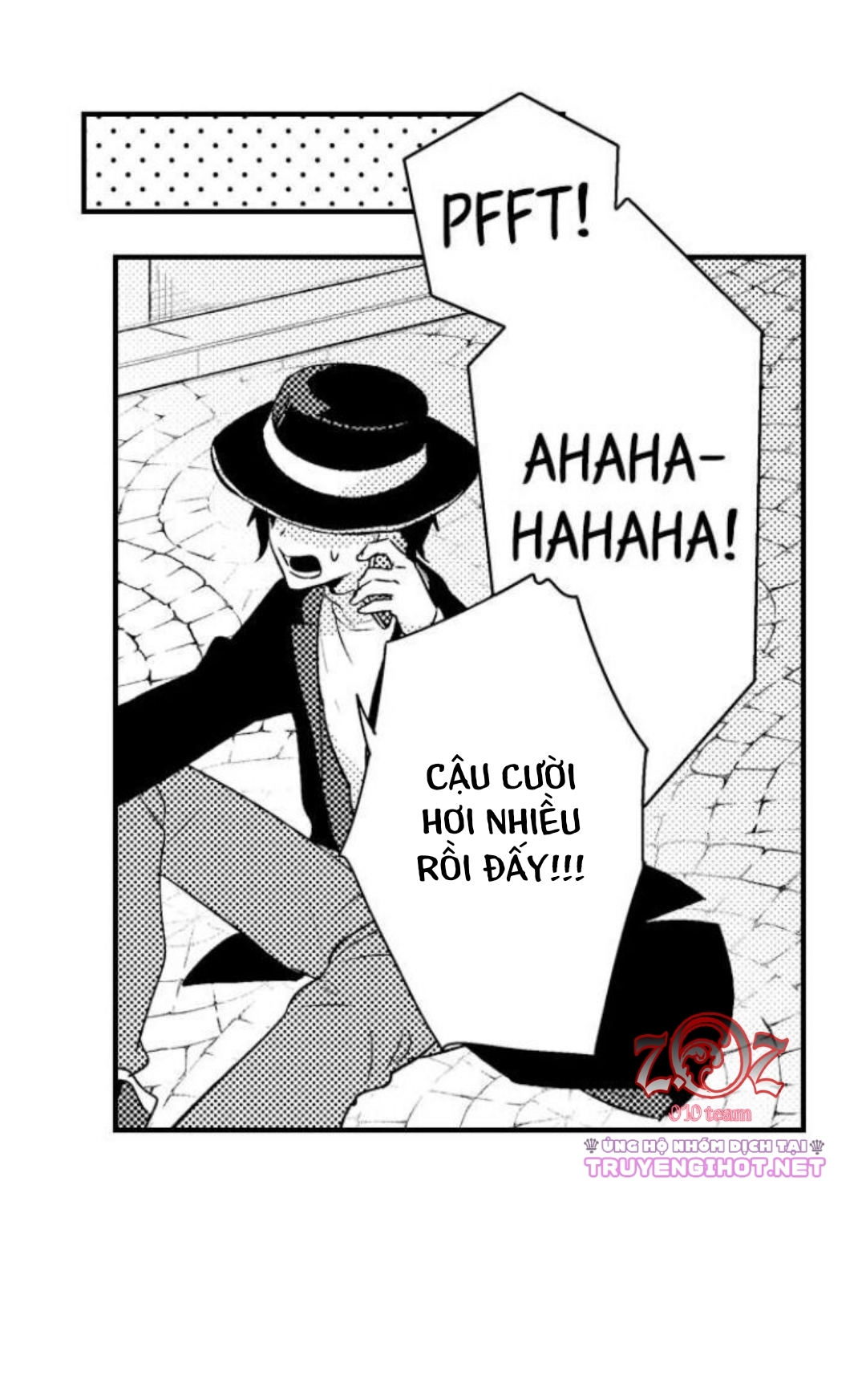 oyama no, otoko na sugao ~ chanto ore wo miteitte chapter 17 12