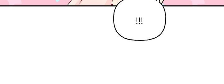 xác suất tình yêu chapter 37 208