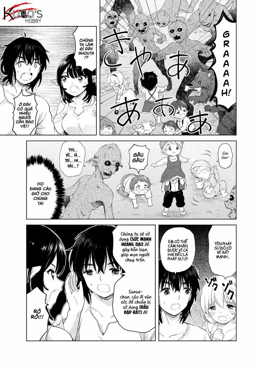 những kẻ đại ngốc thành anh hùng mạnh nhất chapter 4 19