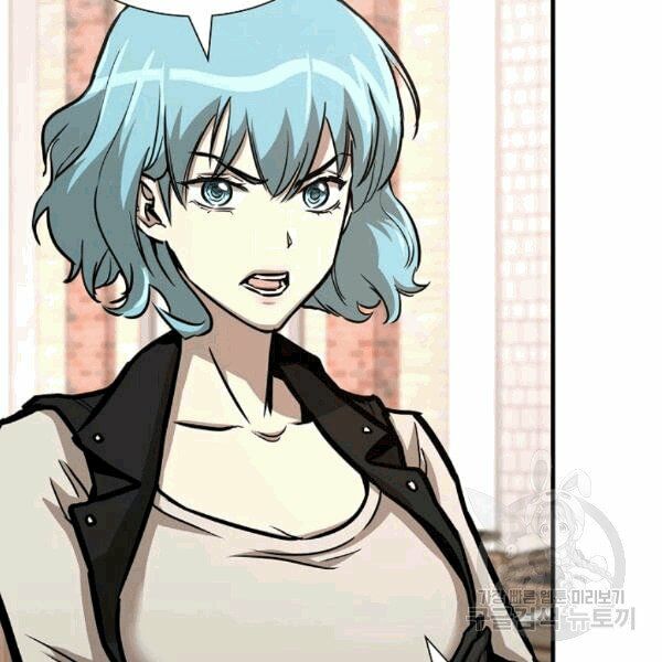 return survival chapter 69 39