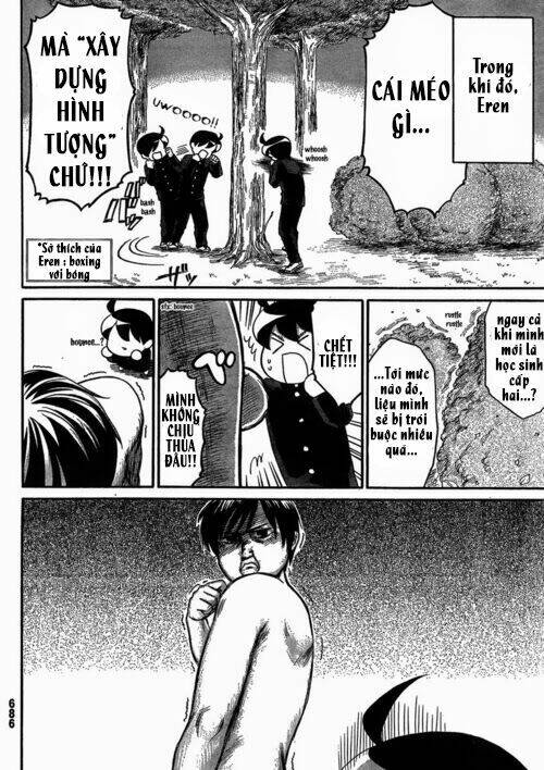 shingeki! kyojin chuugakkou chapter 2 11