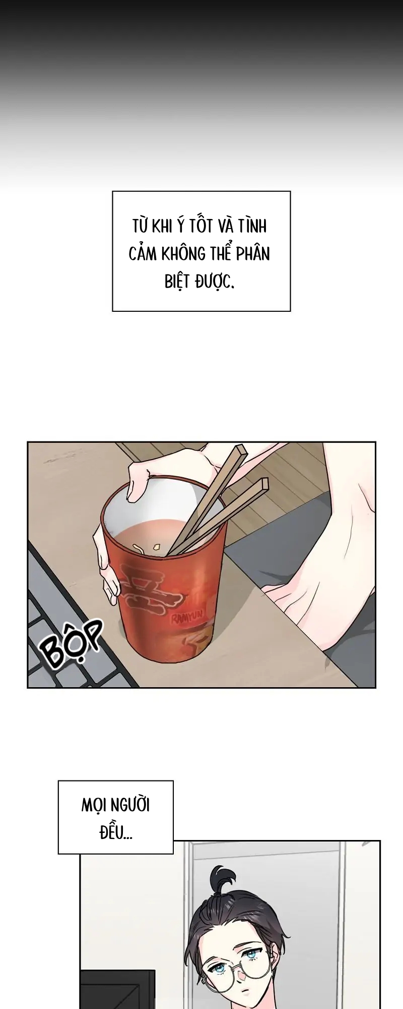 vanilla soda sky chapter 2 29