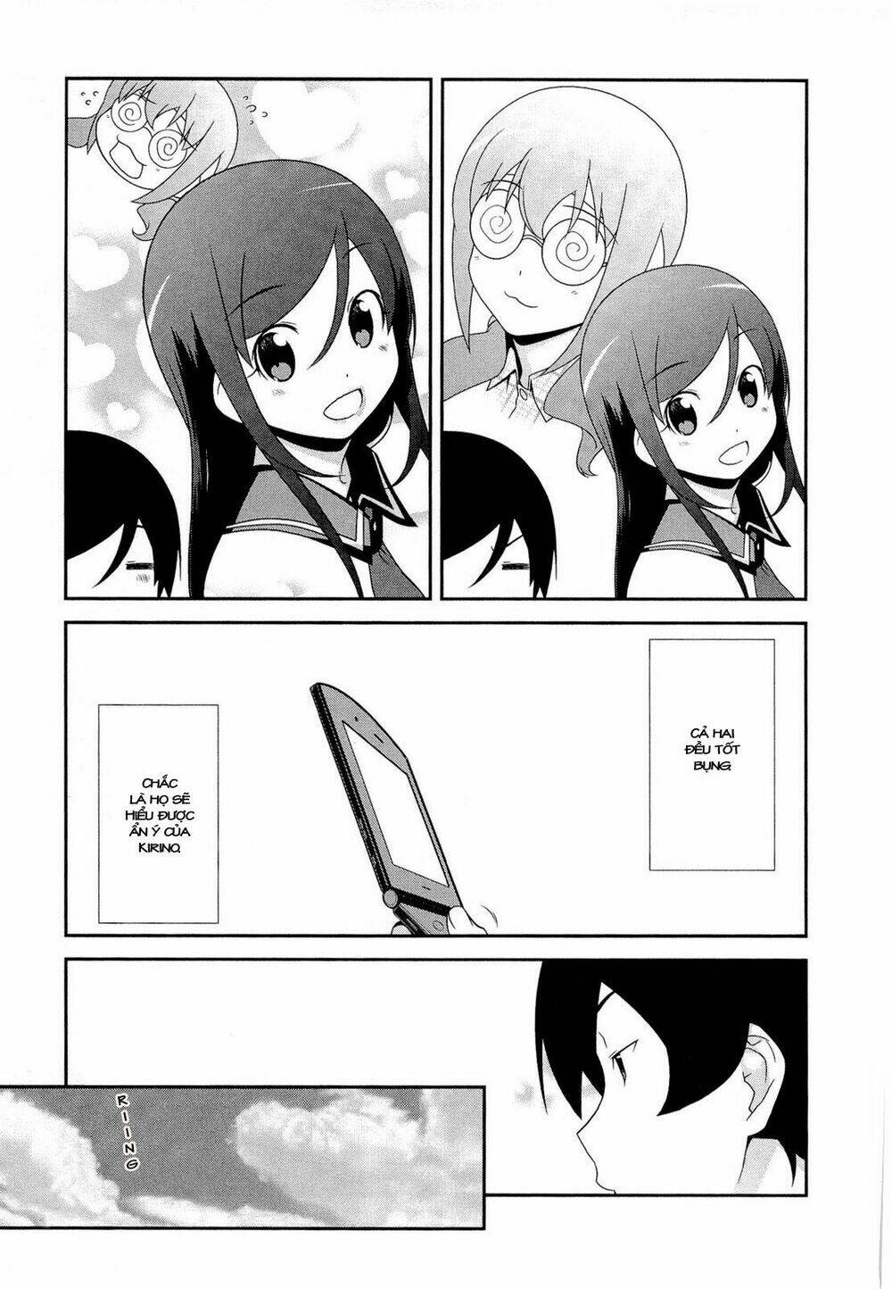 my little sister can't be this cute chapter 18 21