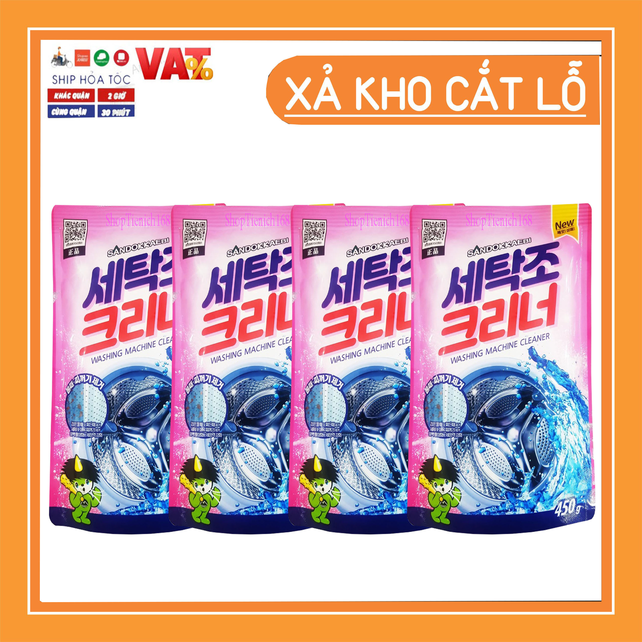  Combo 4 gói bột tẩy vệ sinh lồng máy giặt Sandokkaebi 450g Hàn Quốc - Hàng nhập khẩu