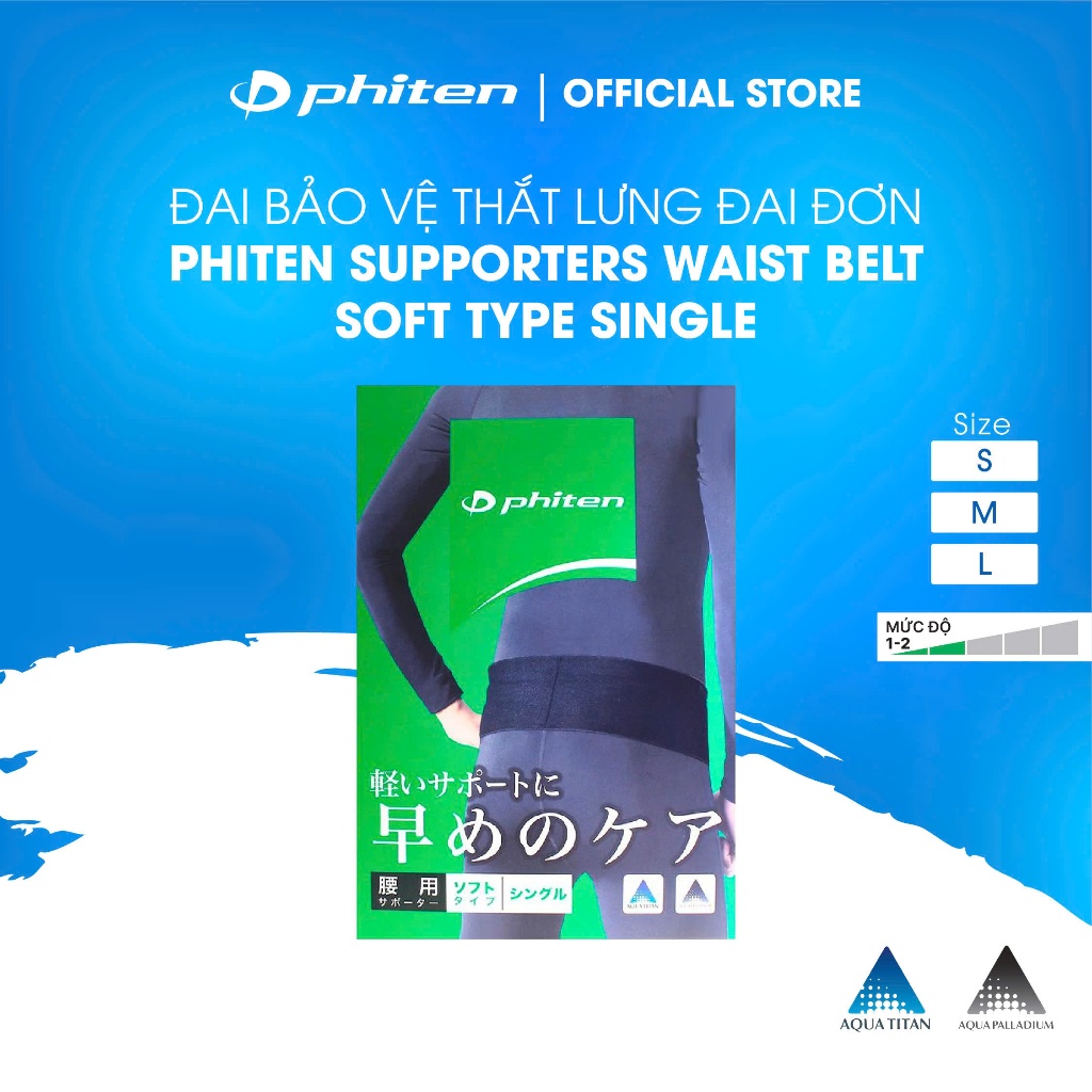 Đai lưng cột sống loại mềm đơn Phiten waist belt soft type single AP162003/AP162004/AP162005