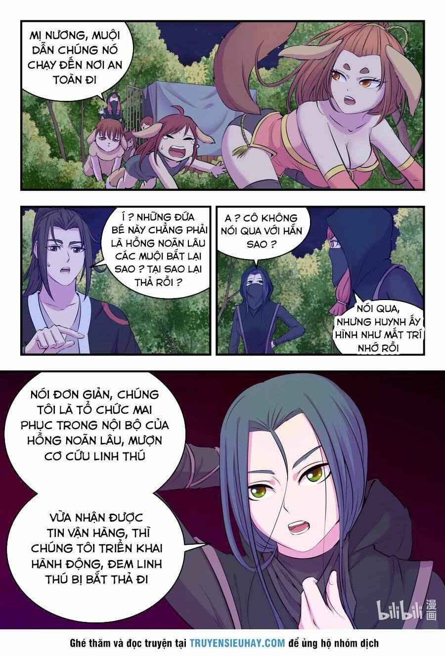 Côn Thôn Thiên Hạ Chapter 120 - Trang 11