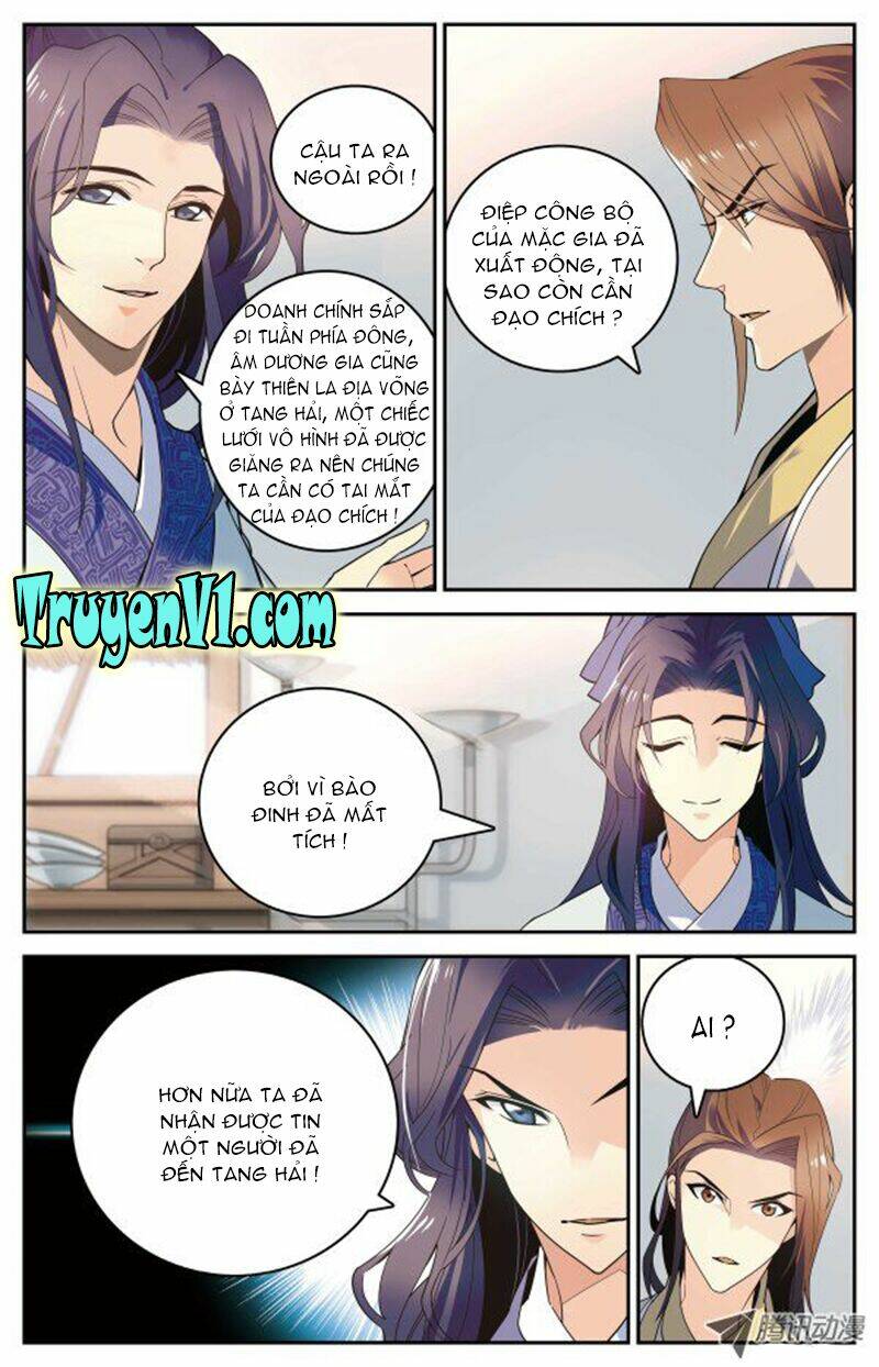 tần thời minh nguyệt 5 chapter 4 3