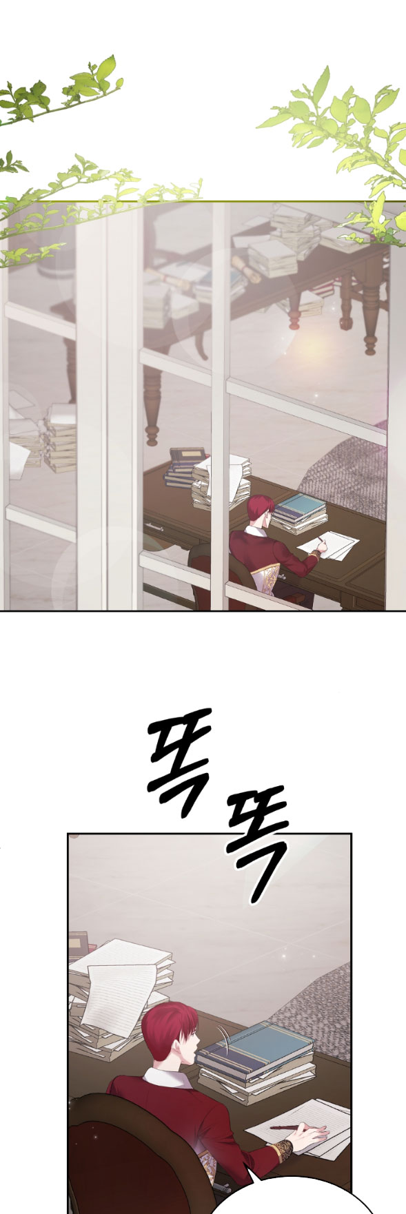 phương pháp bảo vệ nam chính của tôi chapter 3.1 17