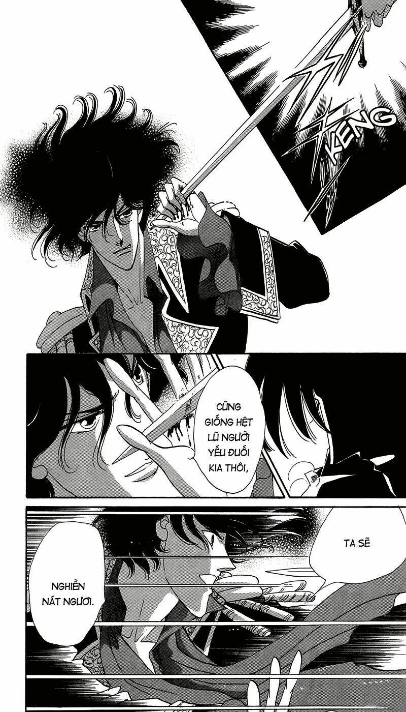 s to m no sekai chapter 9 22