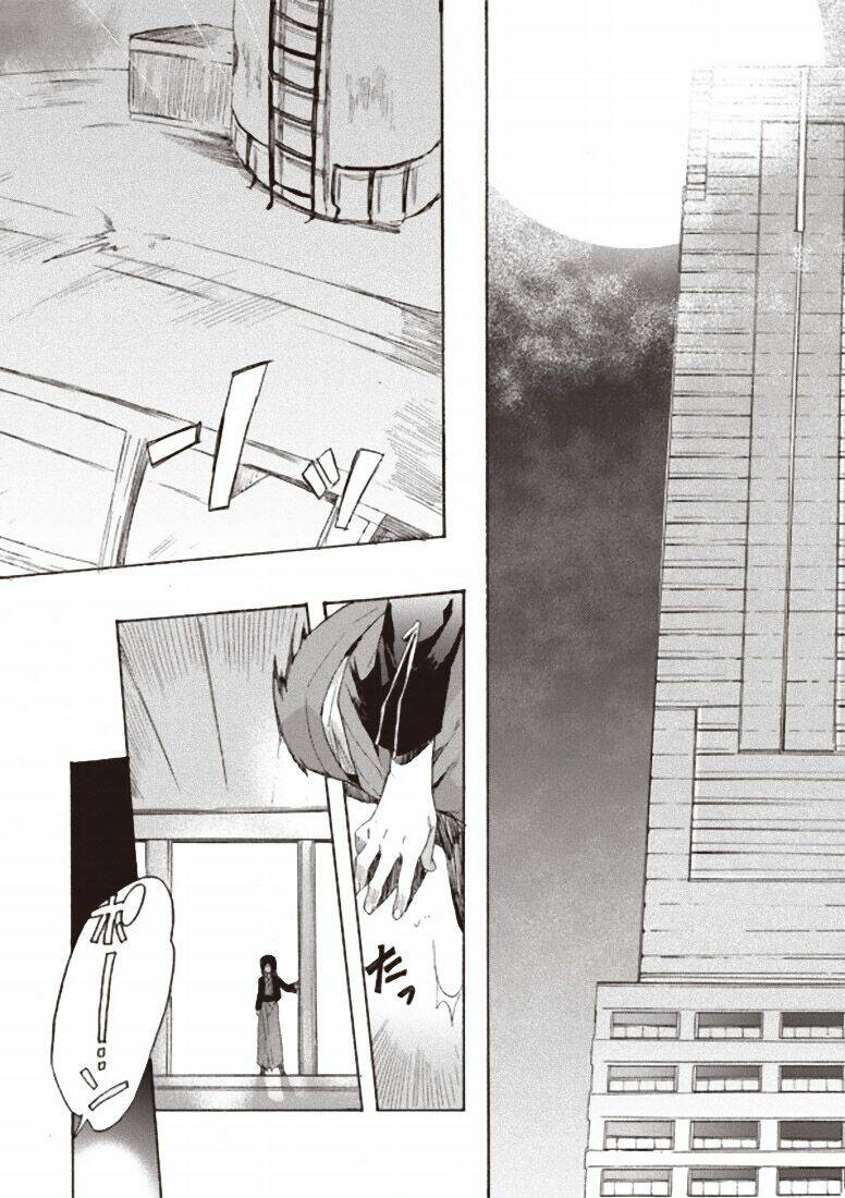 kara no kyoukai - the garden of sinners chapter 2 8