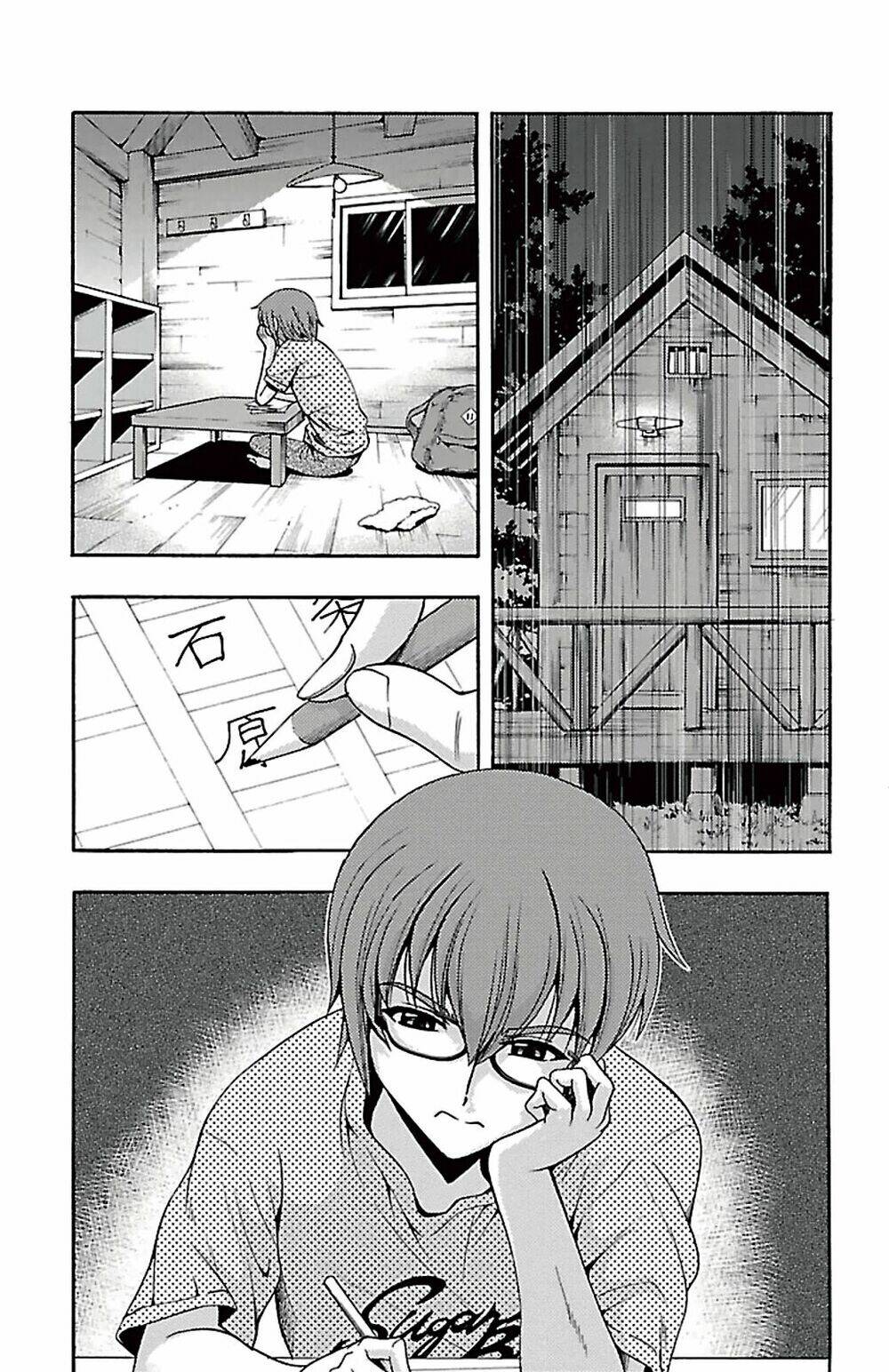 kimiiro focus-new chapter 23 19