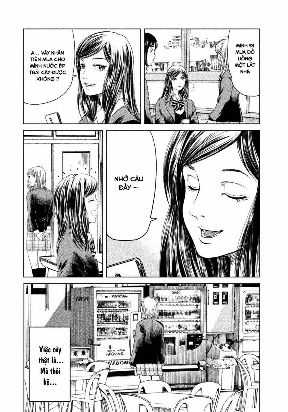 ikenie touhyou chapter 1 17