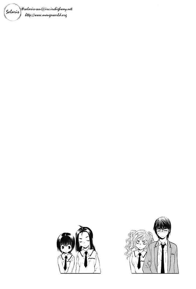 bitter virgin chapter 21 27