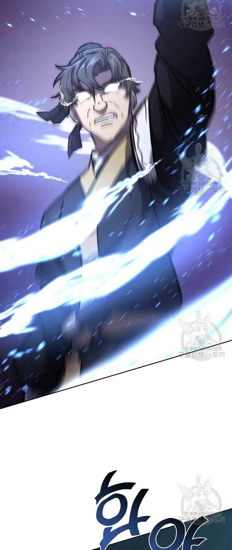 thiếu niên phương sĩ chapter 43 46