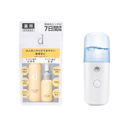 Bộ sản phẩm dùng thử chăm sóc và cải thiện da mụn d program Acne Care Set (Lotion 23ml, Emulsion 11ml) tặng máy xịt khoáng cầm tayml, Emulsion 11ml)