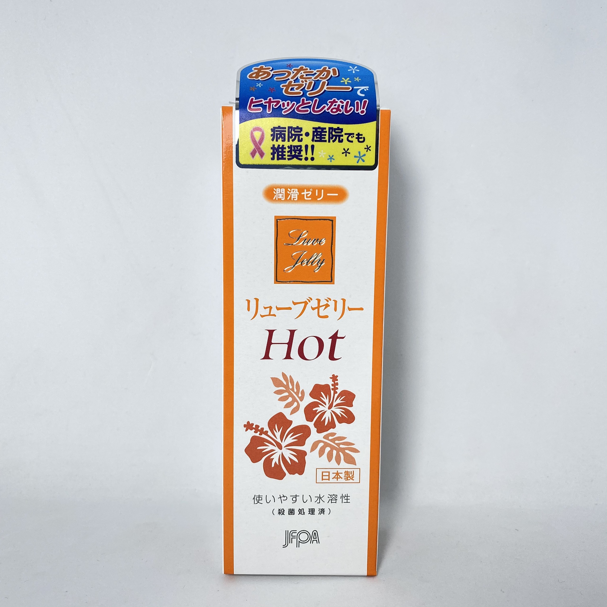 Gel Bôi Trơn Cho Nam Nữ Tạo Cảm Giác Ấm Jex Luve Jelly Hot 55g Nhật Bản + Tặng Bcs Power Men 1 Chiếc - Hàng Chính Hãng 100% - Che Tên Sản Phẩm - SHOP THIÊN THAI