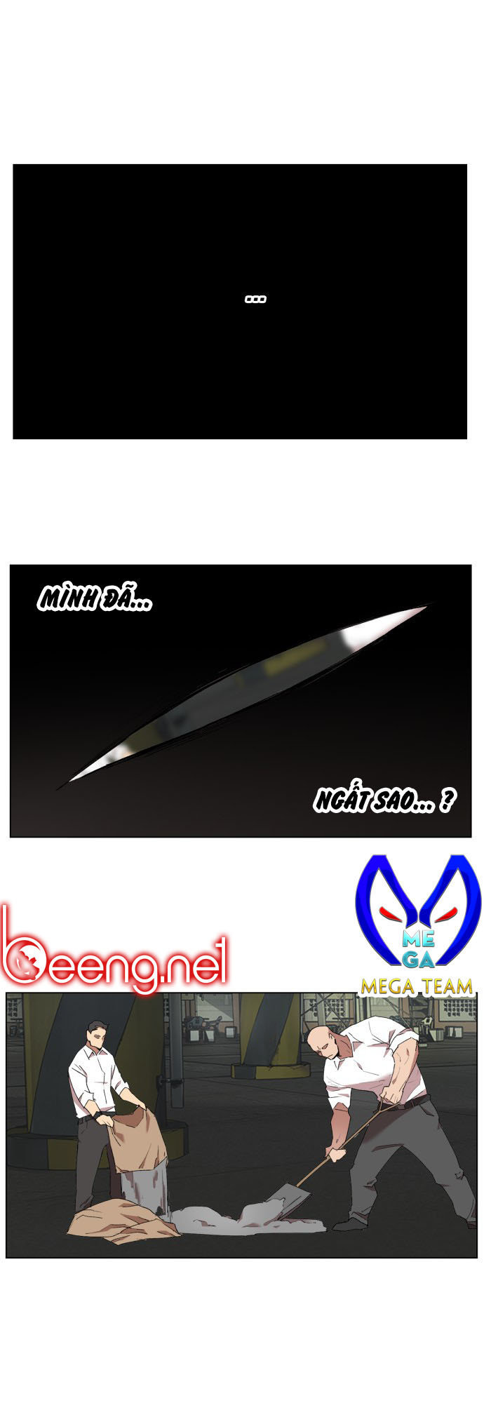 hard core leveling warrior chapter 175 21