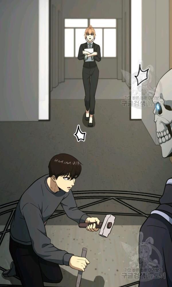 ngôi nhà kết nối với hầm ngục chapter 40 129