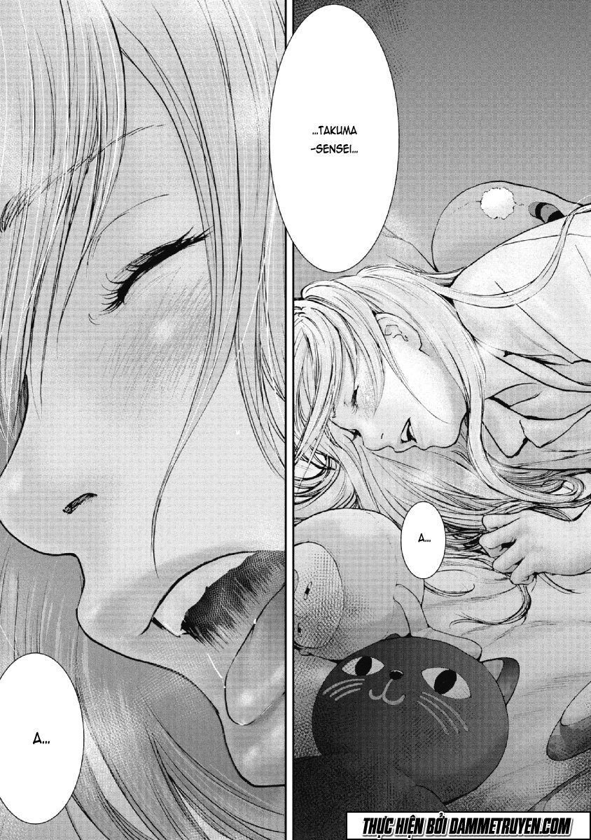 Gift ± chapter 69 3