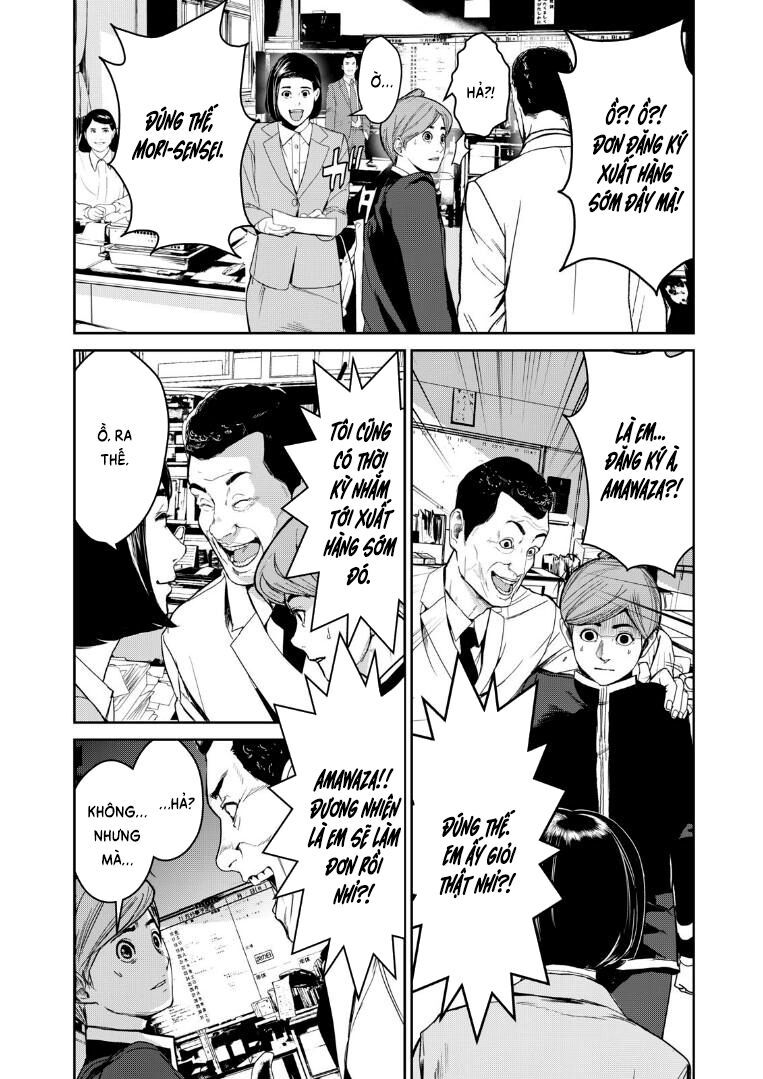 shokuryou jinrui re: starving re:velation chapter 3 23