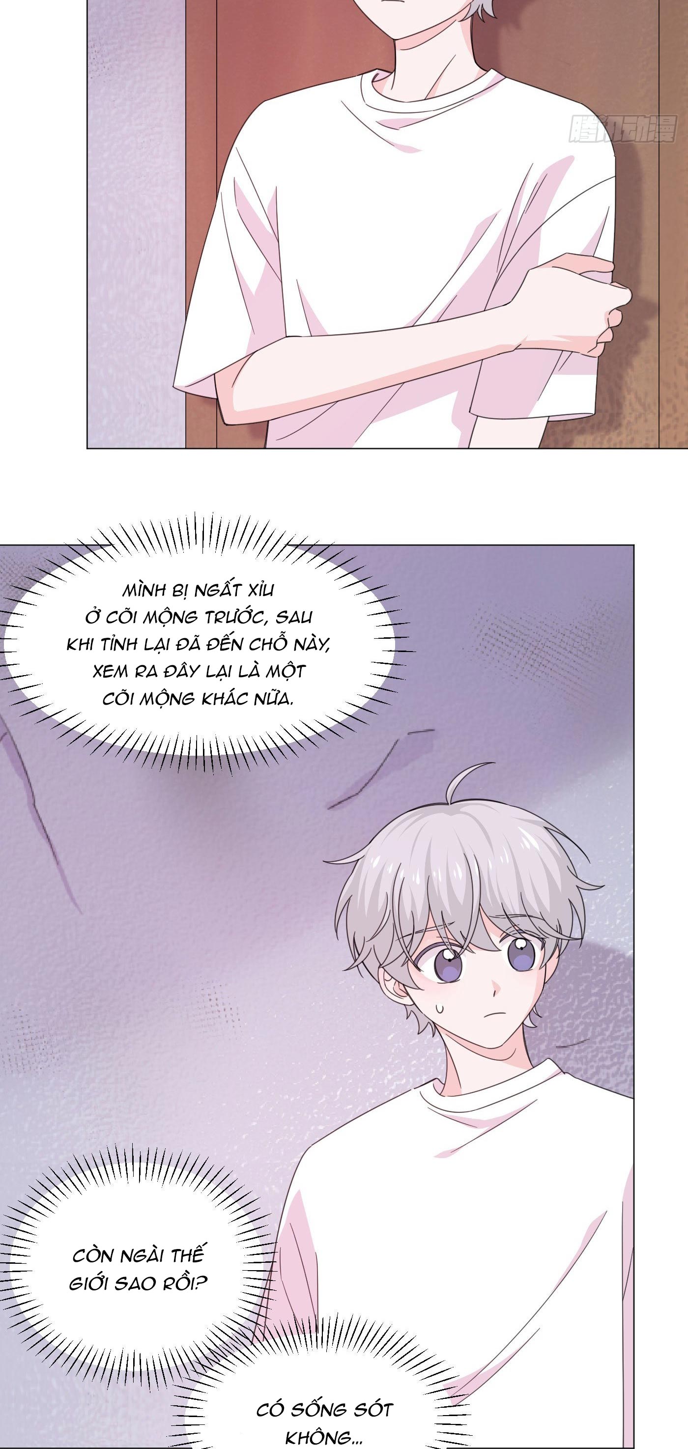 nhất hoàng cửu công thập nhị thê chapter 76 3