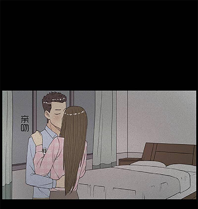 kinh dị đêm khuya chapter 18 27