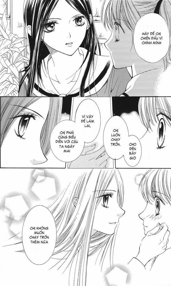 maria-sama ga miteru chapter 7 11