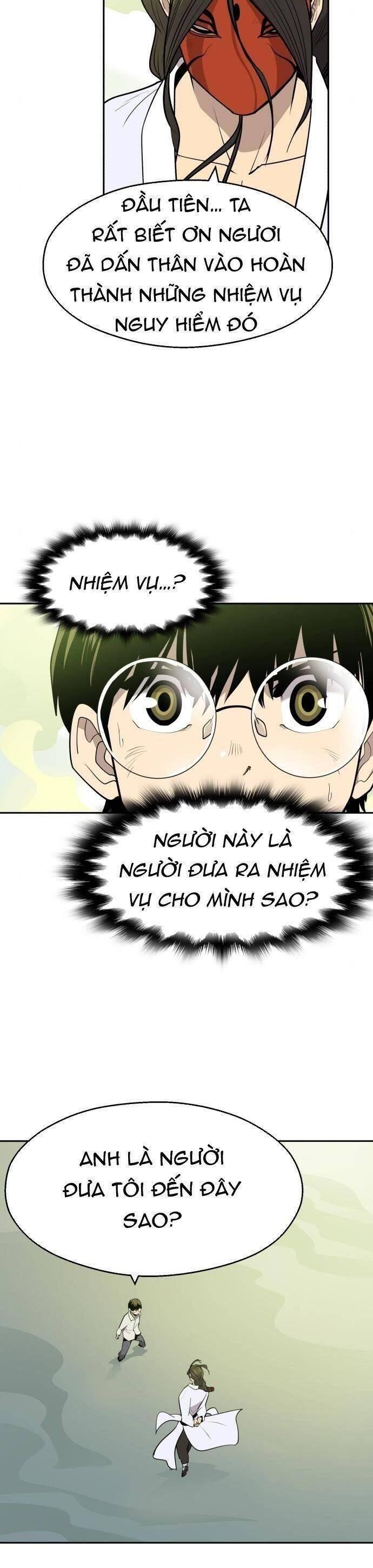 thiếu niên kiếm sư chapter 54 19