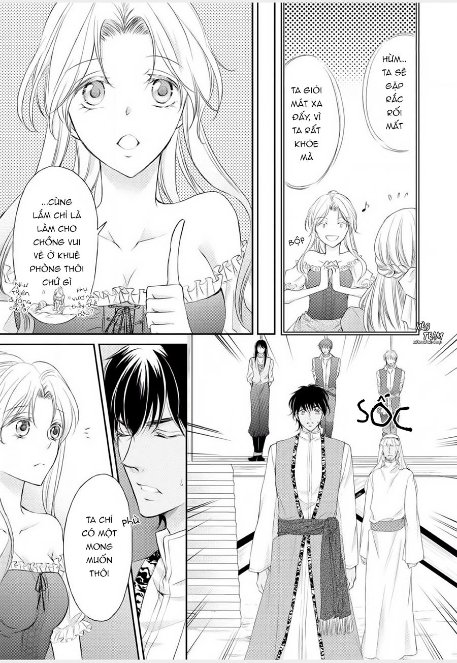 sabaku no ouji to kaizoku hime chapter 1 16