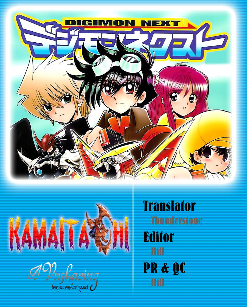 digimon next chapter 9 32