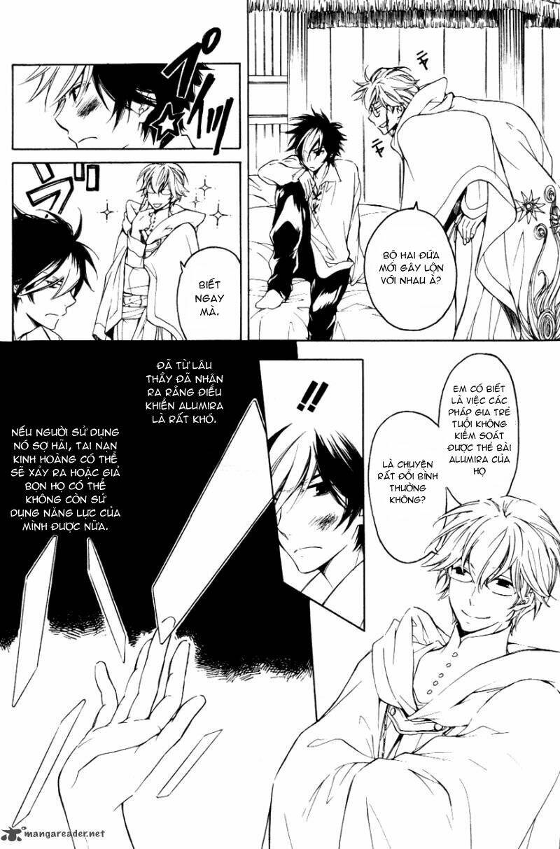 tenkyuugi sephirahtus chapter 16 12