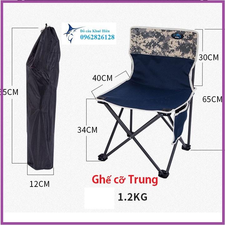 Ghế Ngồi Câu Cá Xếp Gọn Có Tựa Giá Rẻ Đa Năng Ghế Dã Ngoại, Cafe,. - Sanami Fishing , Tiện Lợi