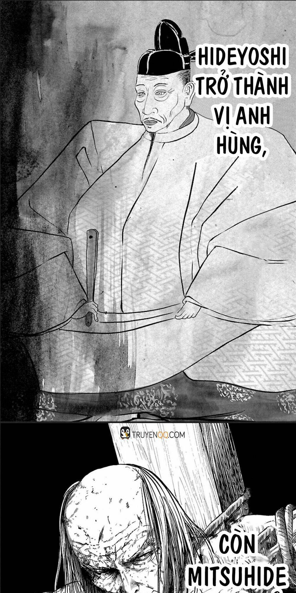 the man who killed nobunaga chapter 1 33