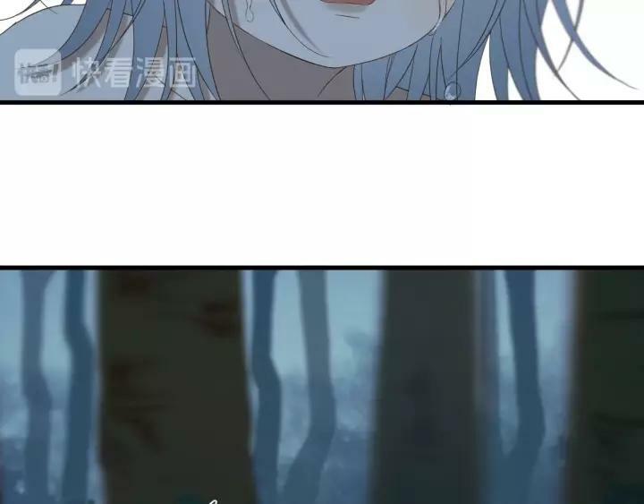 lượm được một tiểu hồ ly phần 3 chapter 100 20