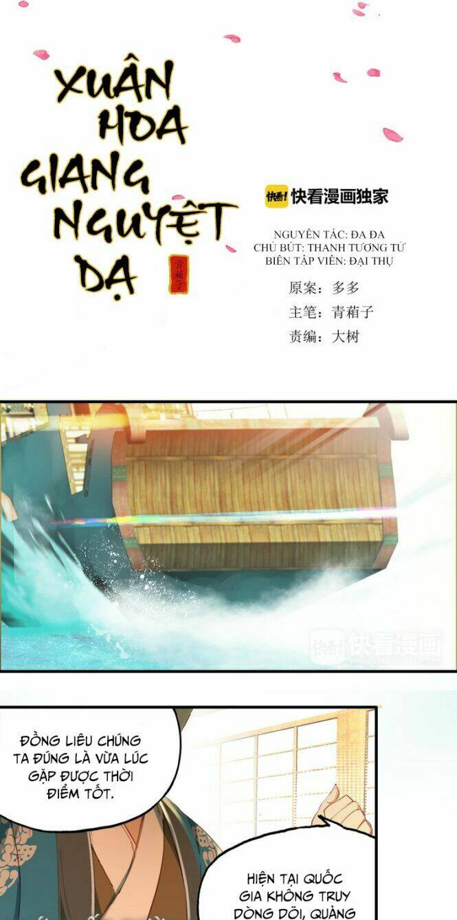 xuân giang hoa nguyệt dạ chapter 1 3