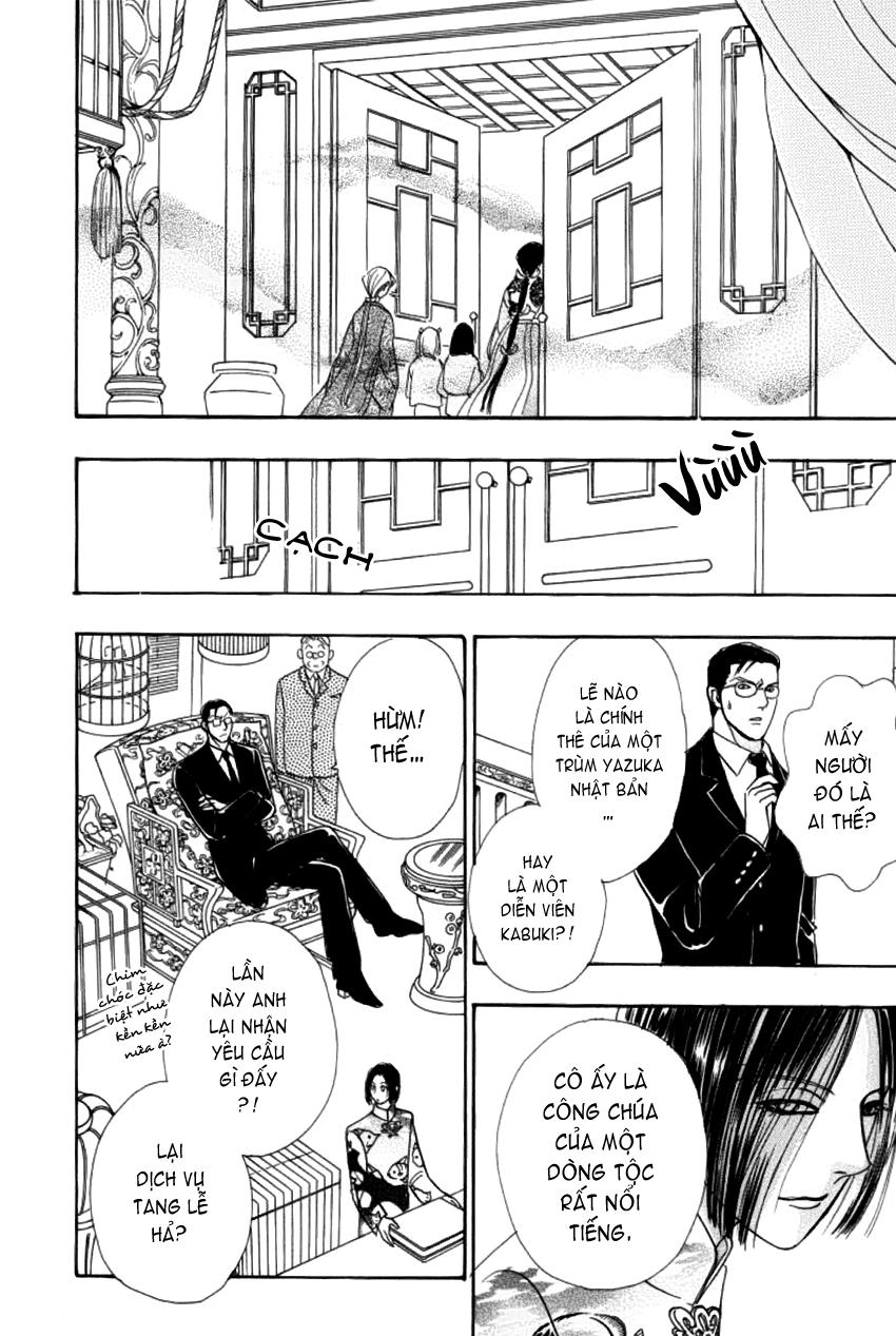 new pet shop of horror chapter 6 23