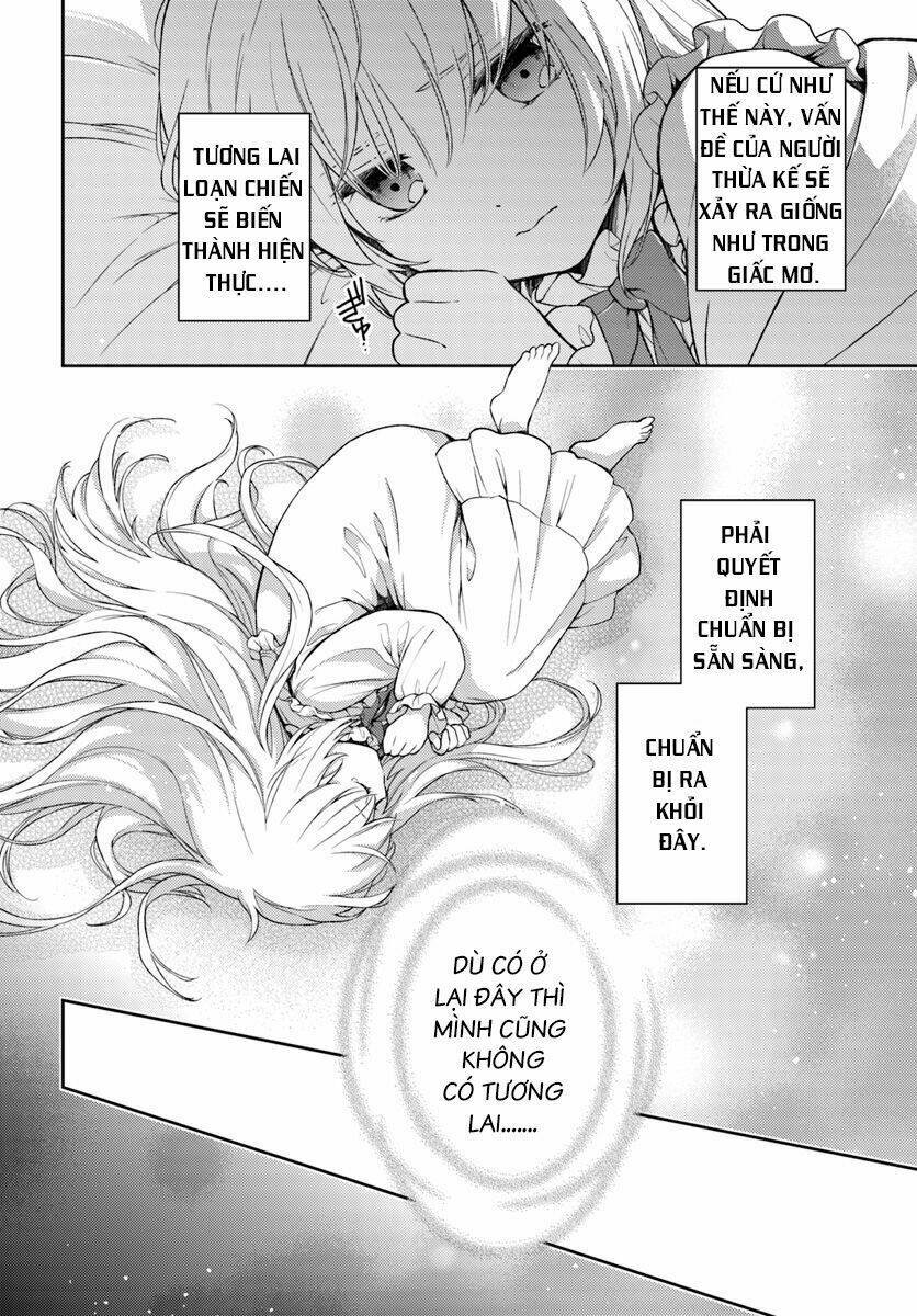 i will go and disappear obediently chapter 3 20