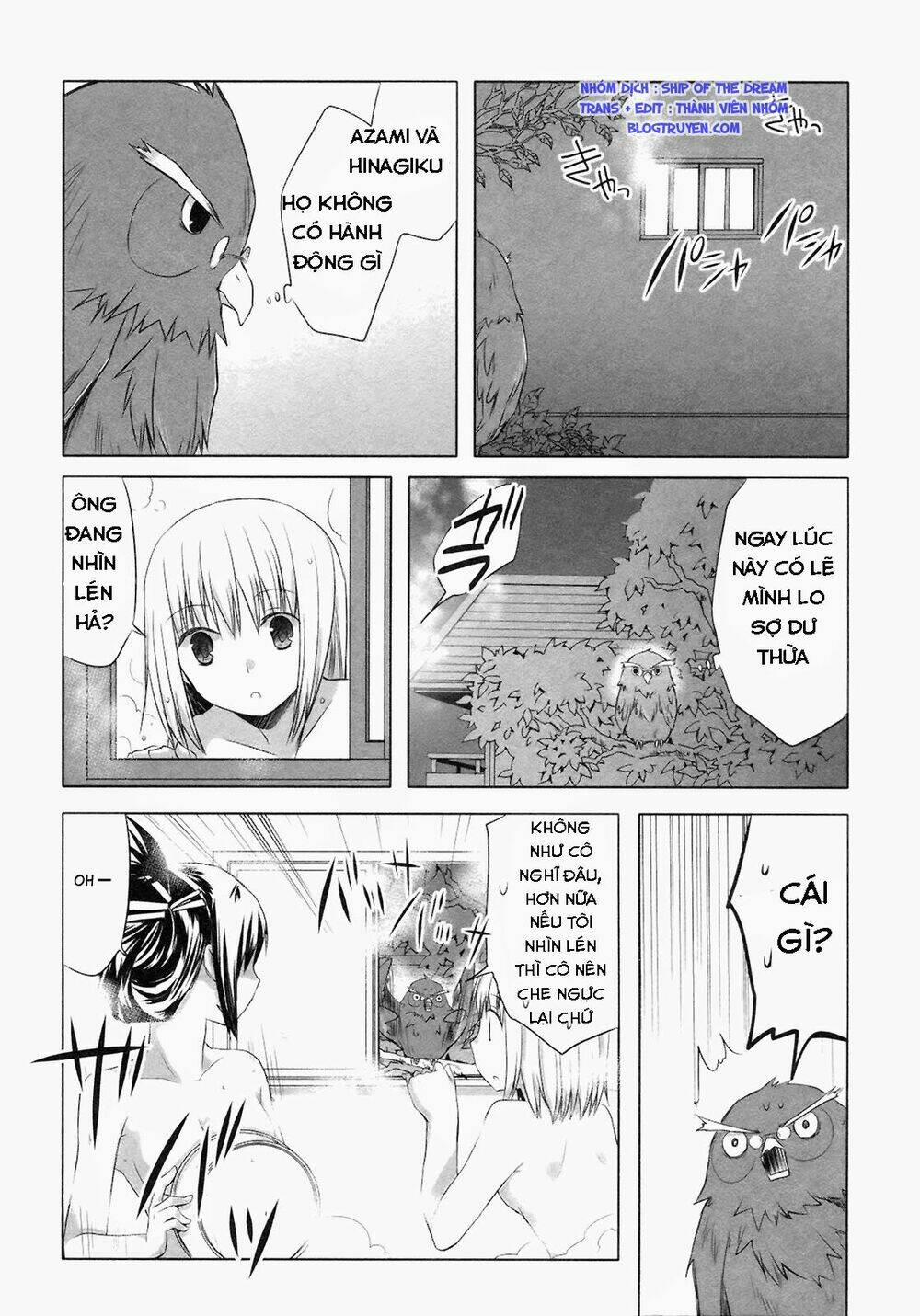 shirayuki panimix! chapter 12 16