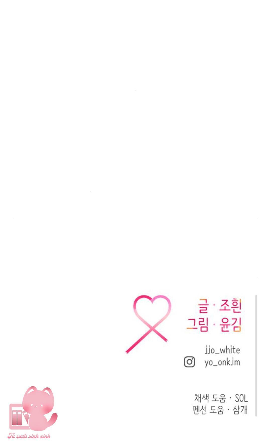 gặp nhau giữa trung gian chapter 23 81