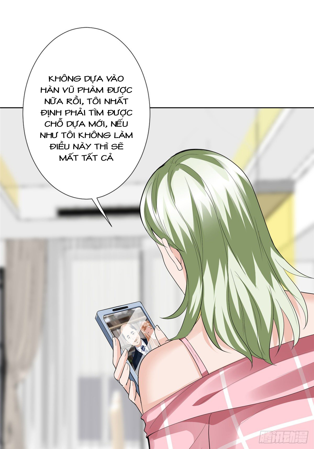 thí hôn lão công, cần giúp sức chapter 120 16