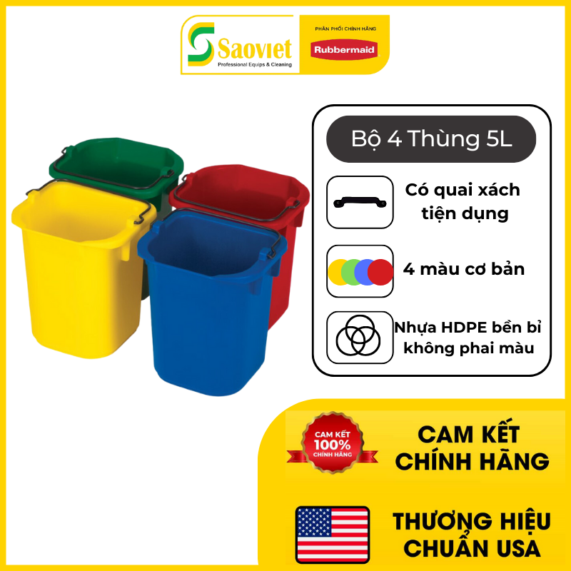 Bộ 4 Xô Đựng Dụng Cụ Vệ Sinh RUBBERMAID - SKU: FG9T83010000 | SAOVIETCO