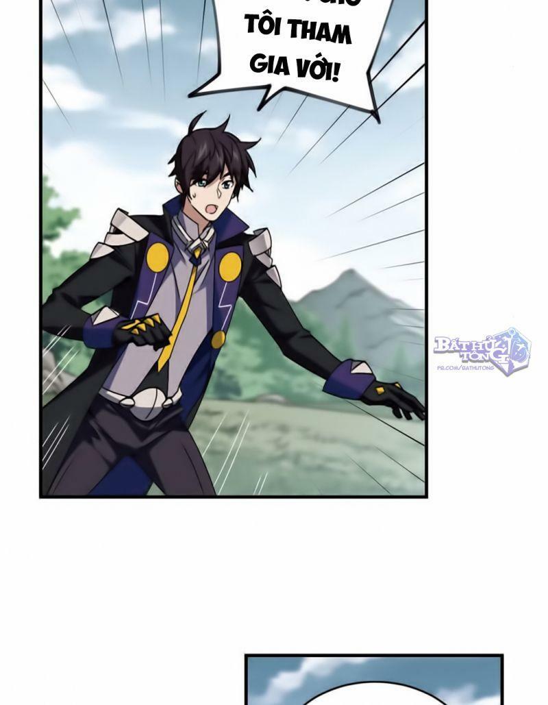 võng du chi cận chiến pháp sư chapter 353 8