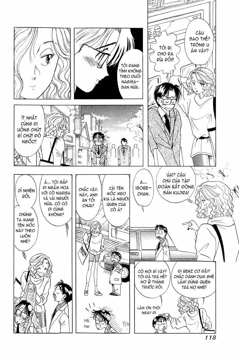 yume de aetara chapter 5 11