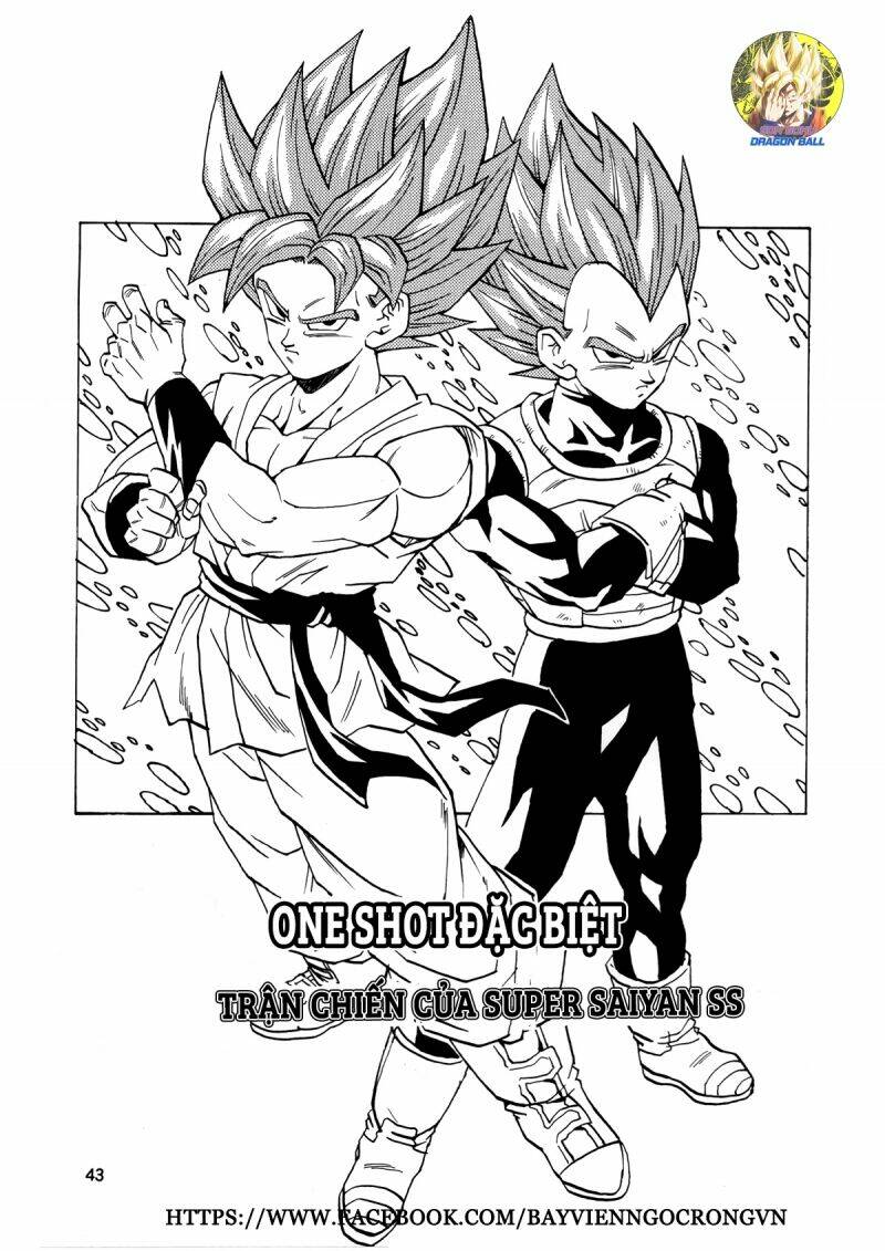 thế giới ngọc rồng - con trai frieza: ize chapter 17.2 17