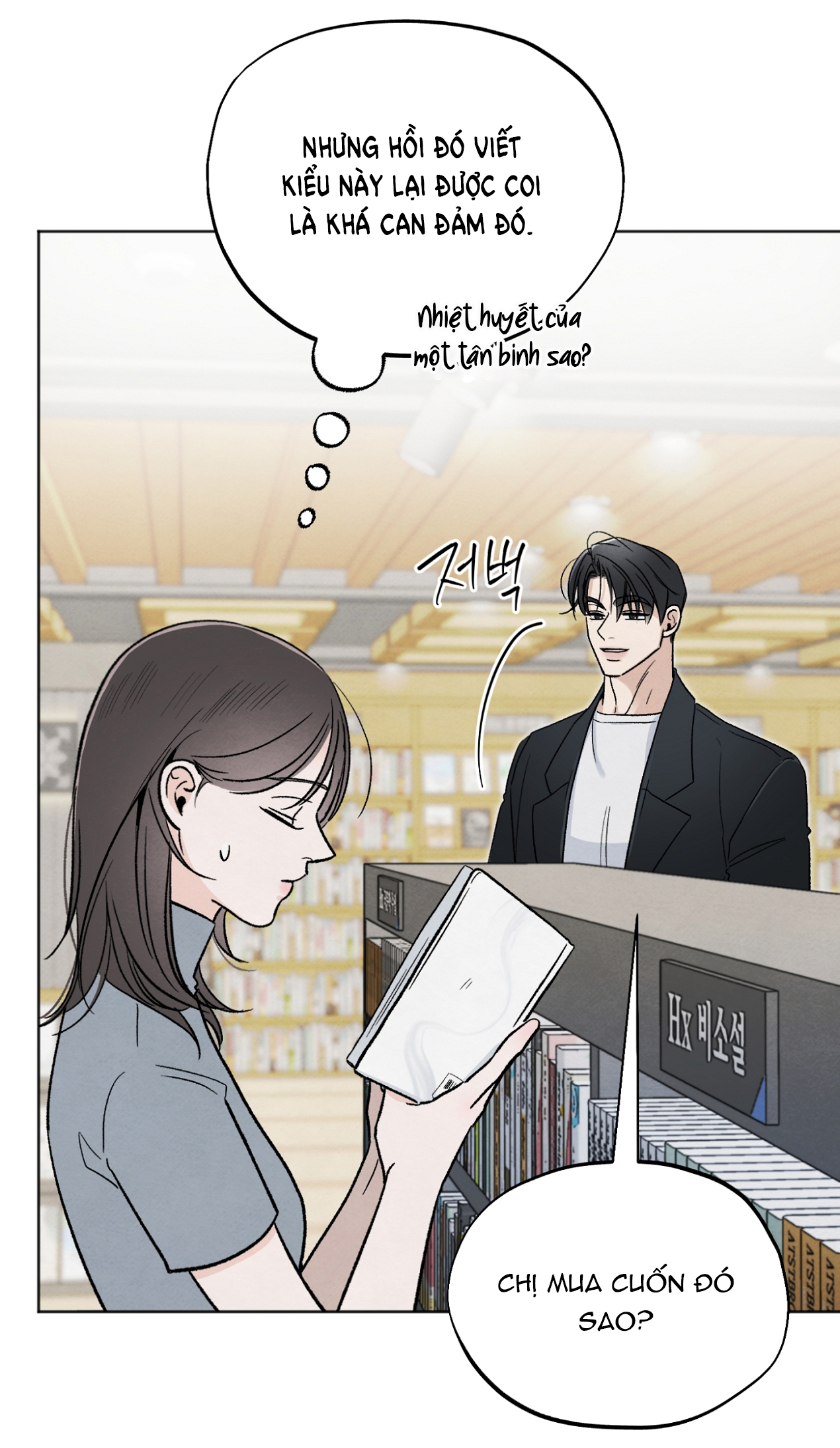 hoàn cảnh của rác rưởi chapter 23.1 9