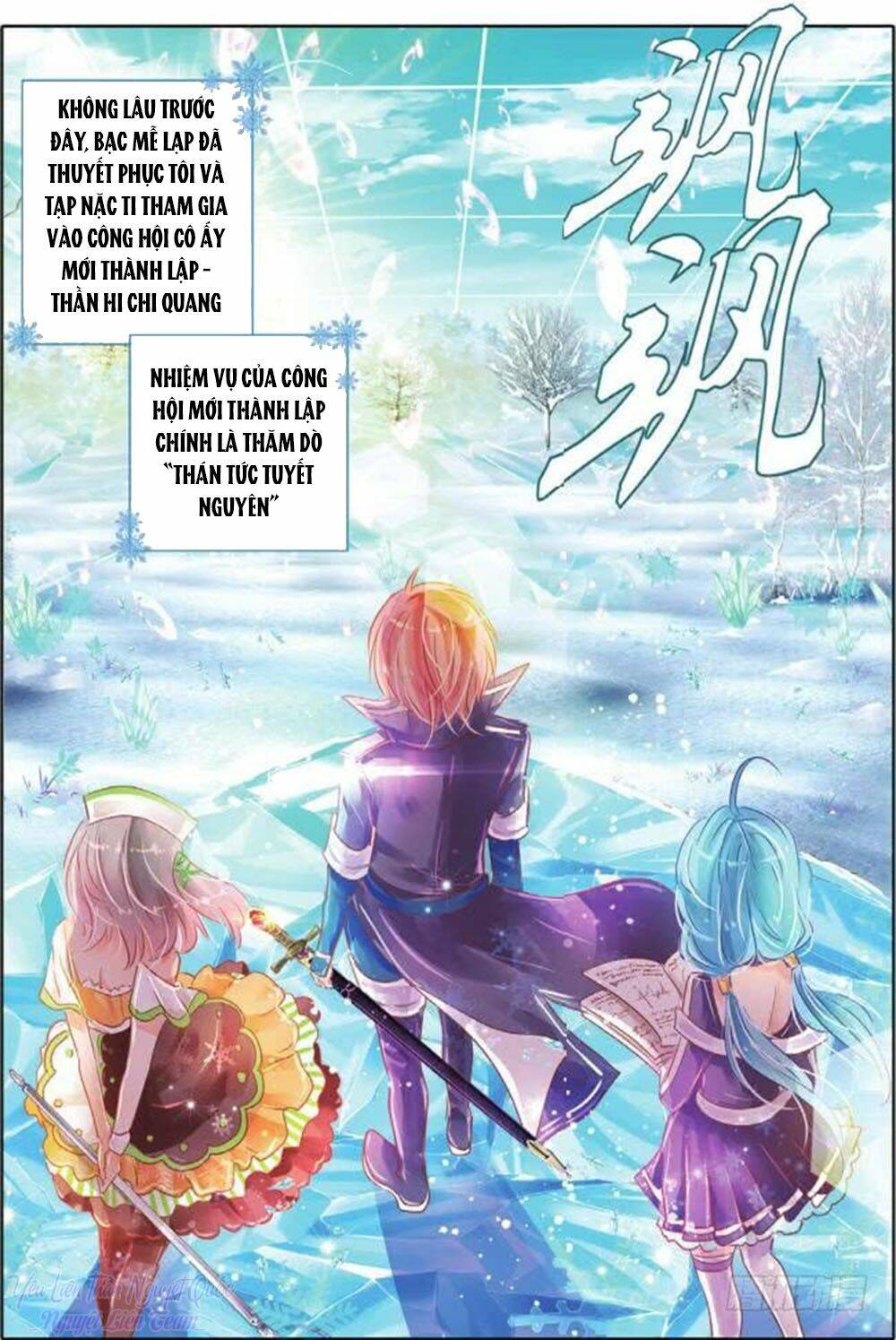 linh giai chapter 14 6