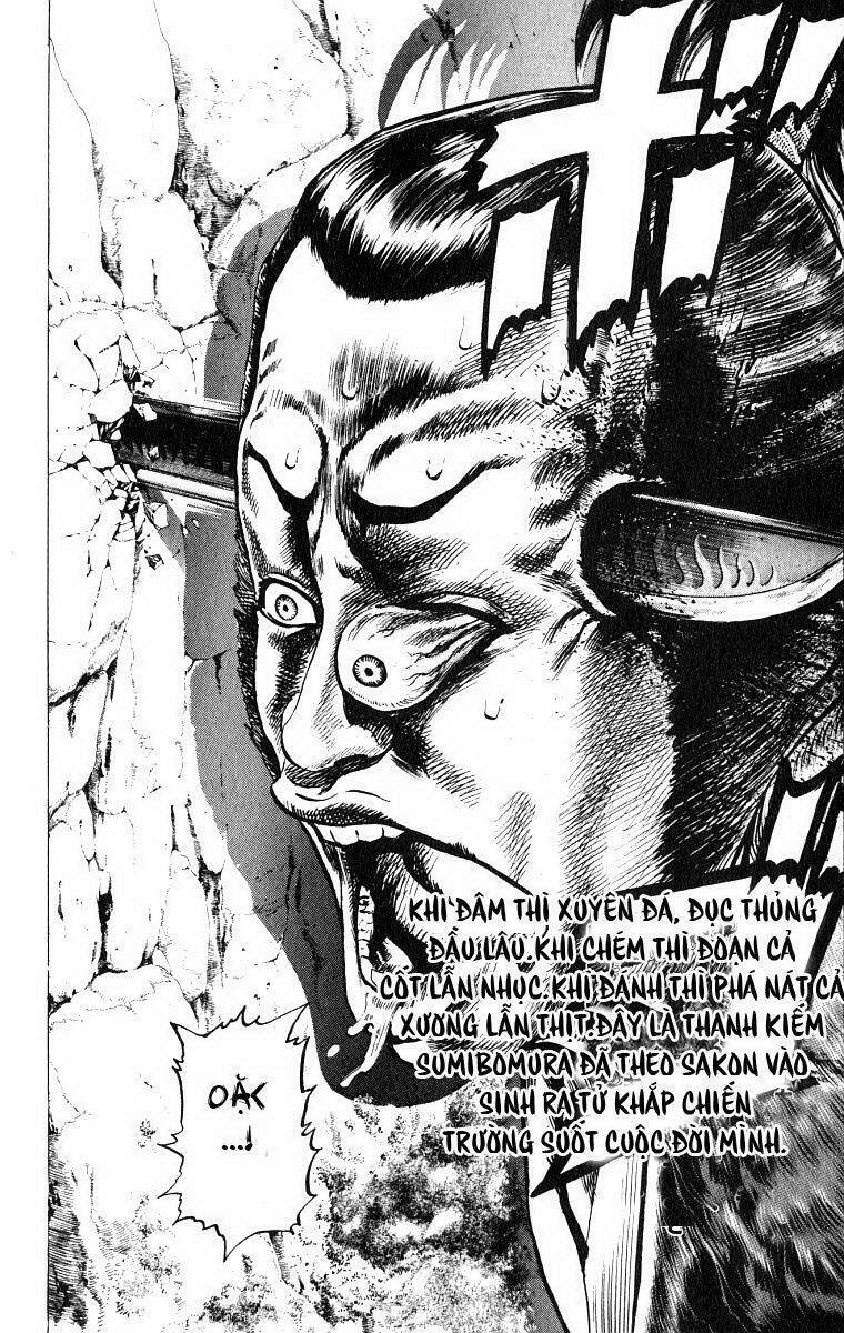 sakon chapter 3 36