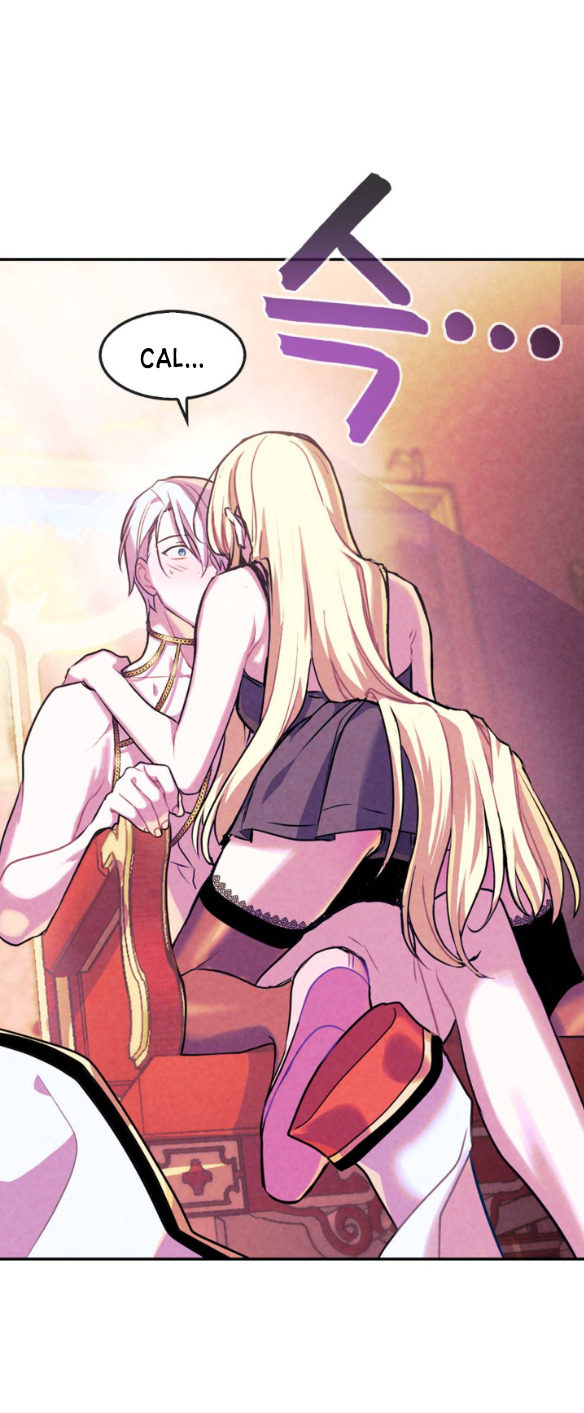 [bản 18+] trò chơi săn mồi của hoàng đế và thánh kỵ sĩ chapter 7.1 8